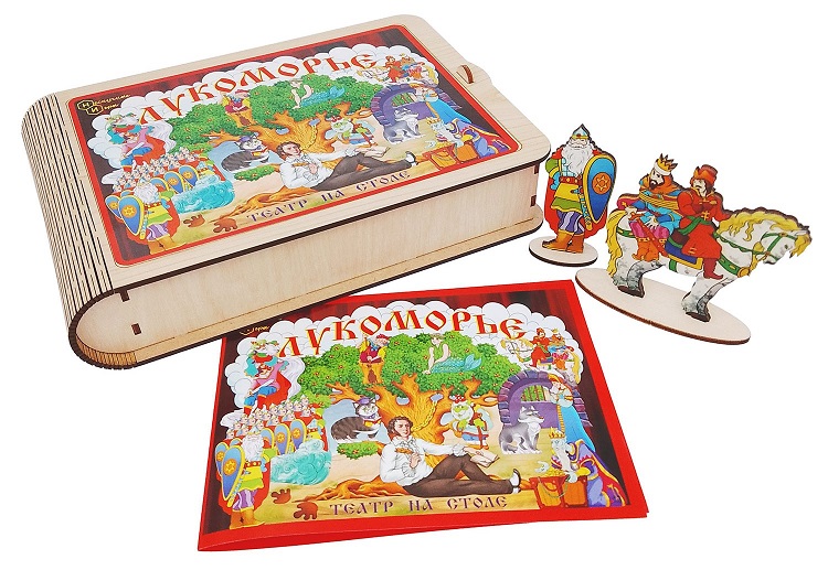 Фото игрушки Большой игровой набор "Лукоморье". Театр на столе