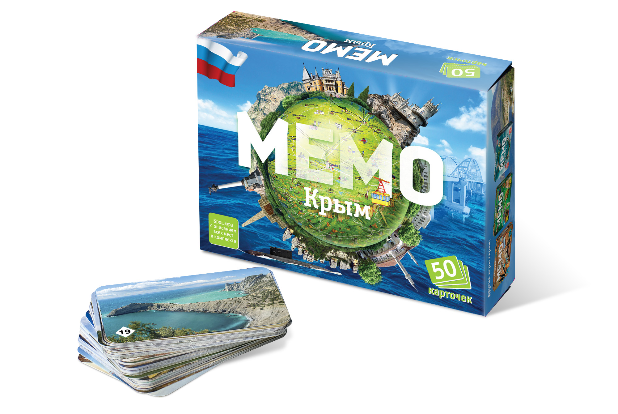 Фото игрушки Настольная игра Мемо "Крым"