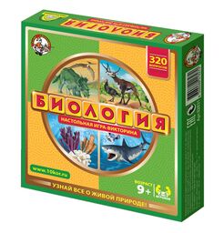 Фото игрушки Настольная игра "Викторина Биология"
