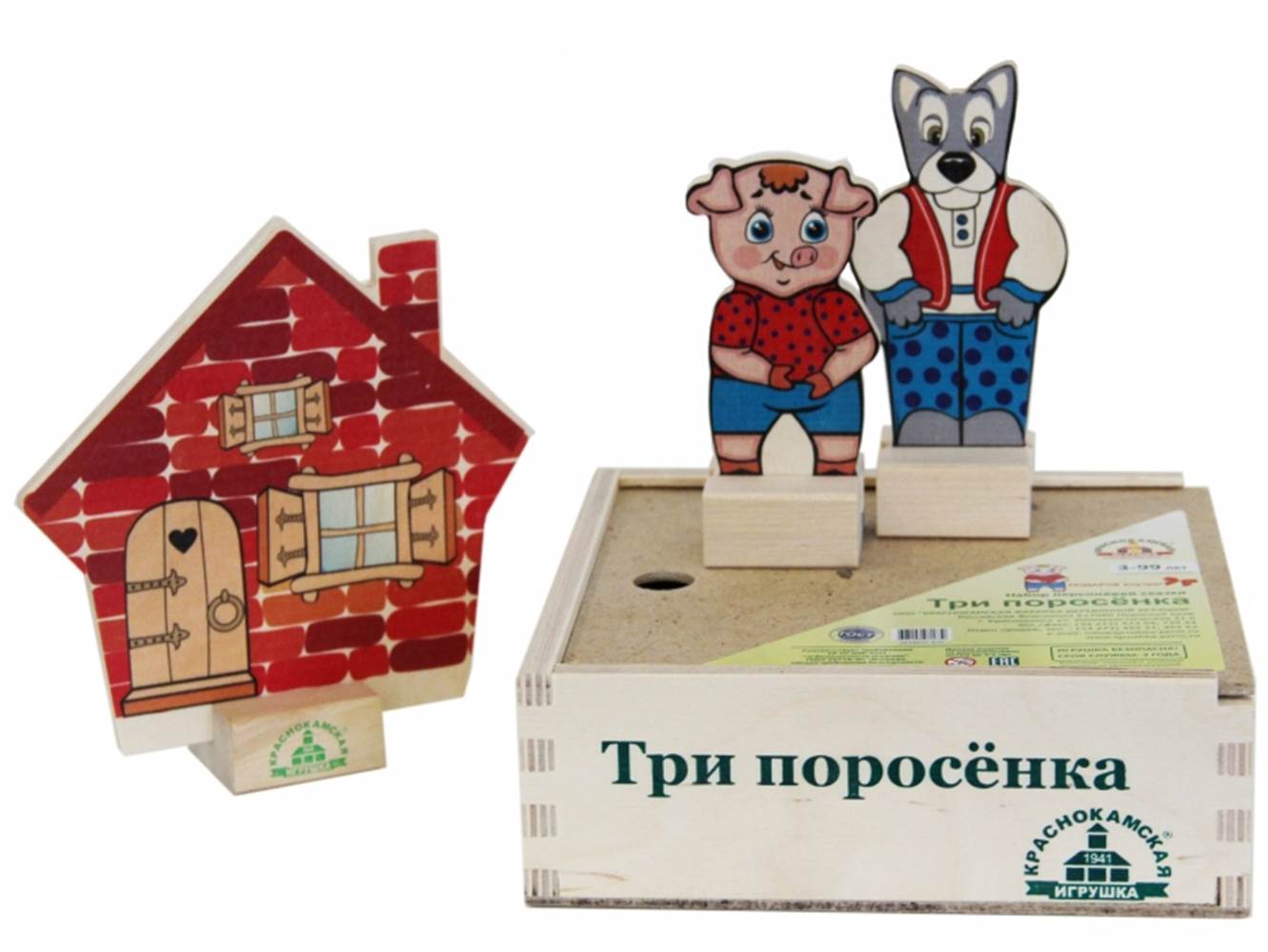 Фото игрушки Набор ""Персонажи сказки ""Три поросенка"""