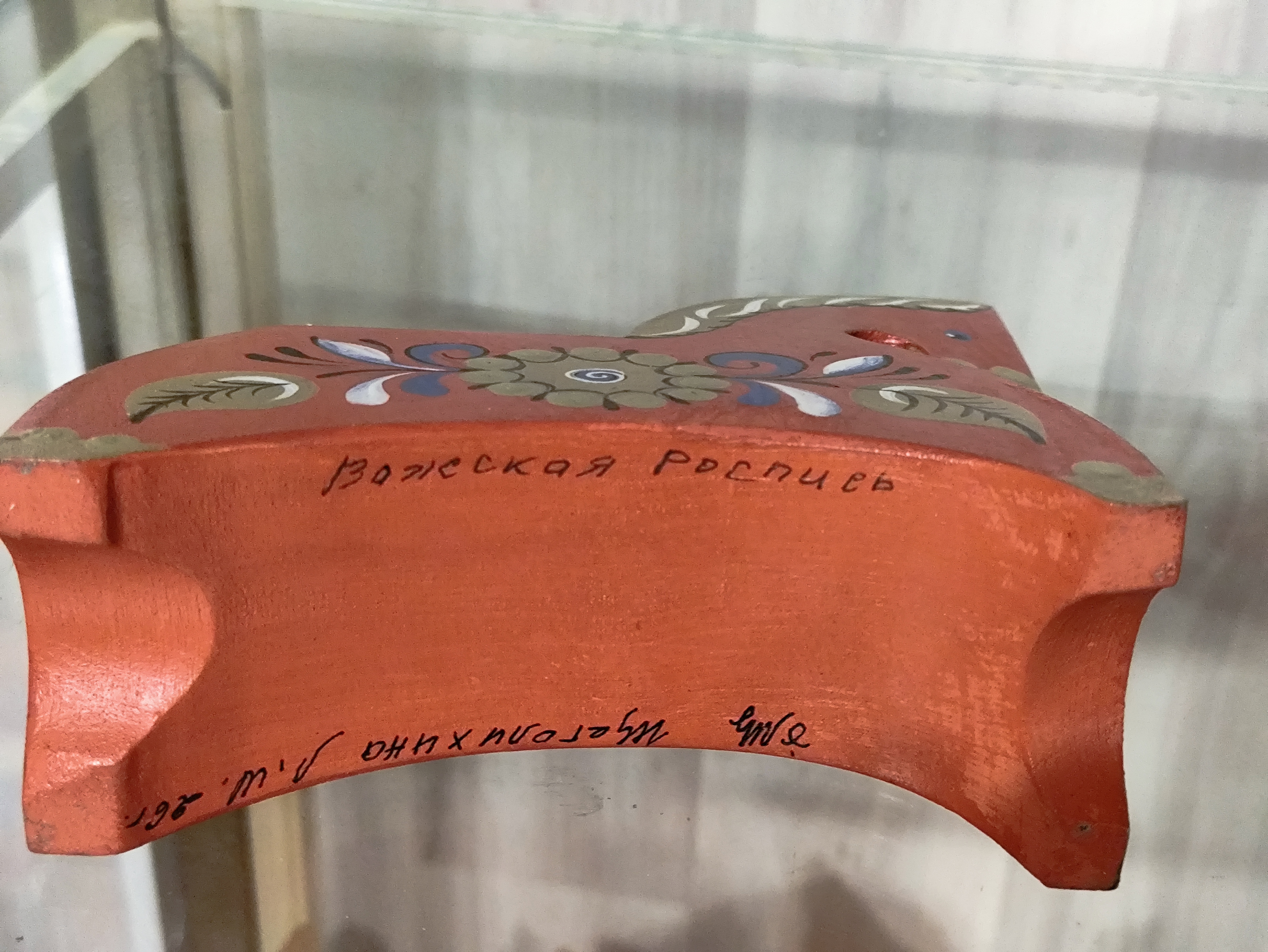 Фотография  Конь северный с ручной росписью (важская) Щеголихиной Л.М.