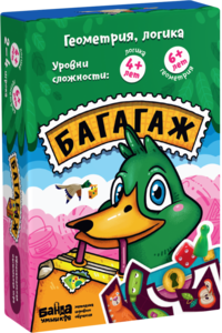 Фото игрушки Настольная игра "Багагаж"