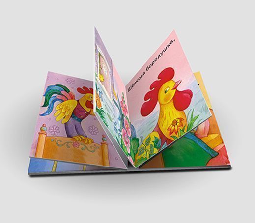 Фото Петушок-золотой гребешок. Книжка-малышка