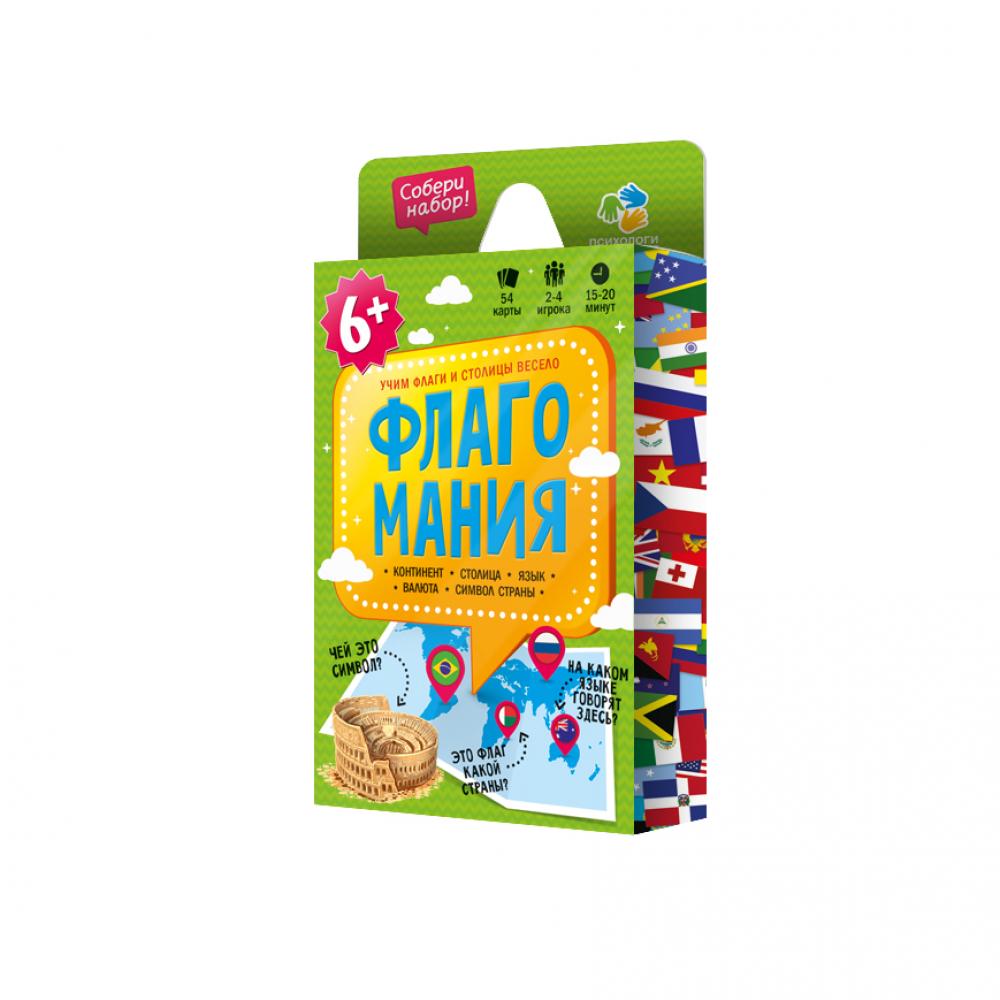 Фото игрушки Карточная игра "Флагомания"