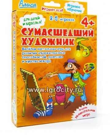 Фото игрушки Настольная игра "Сумасшедший художник"