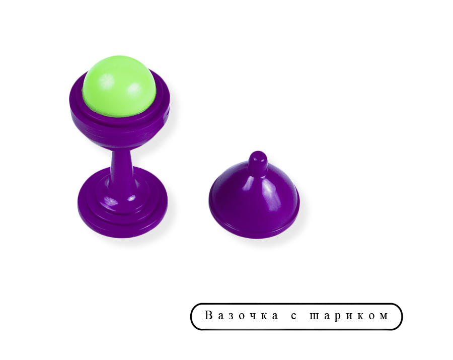 Фотография Школа волшебства "10 фокусов" (синий)