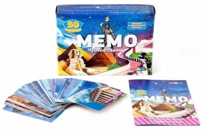 Фото игрушки Настольная игра Мемо "Чудеса света"
