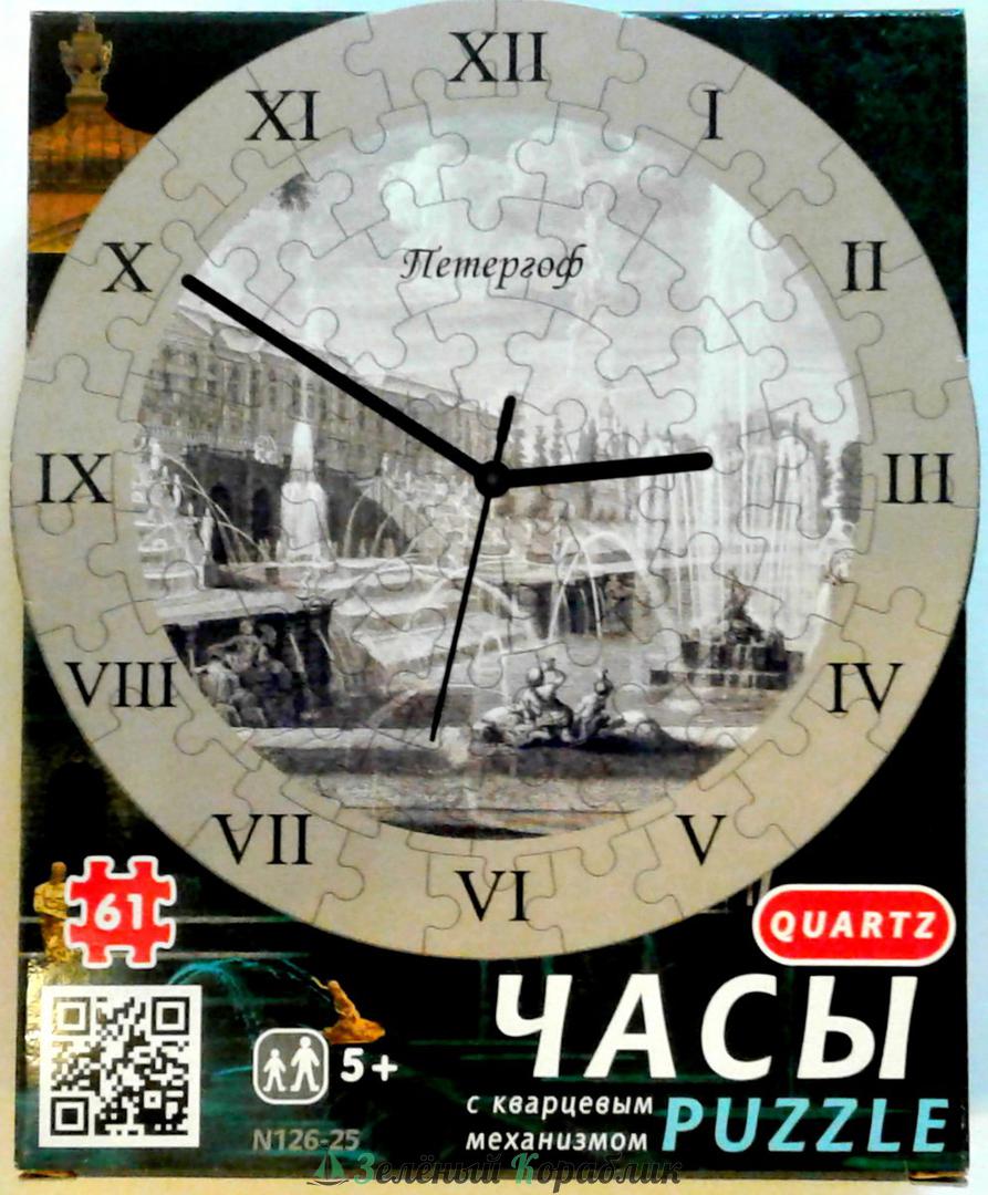 Фото - Сборная пазл-игрушка Часы "Петергоф"