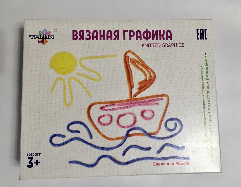 Фото ВЯЗАНАЯ ГРАФИКА 7 ЦВЕТОВ (КОРОБКА)