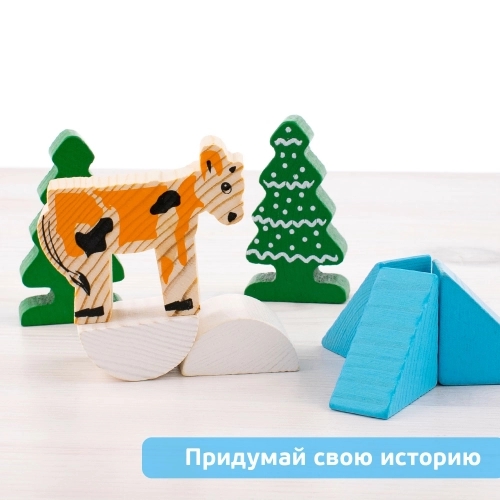 Фото игрушки Конструктор по сказке "Зимовье зверей"