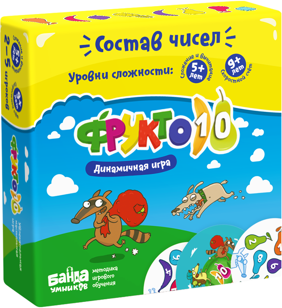 Фото игрушки Настольная игра «Фрукто 10»