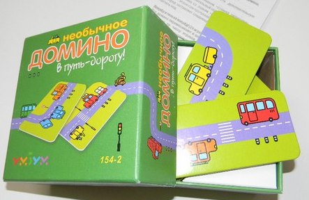 Фото игрушки Необычное домино "В путь-дорогу"