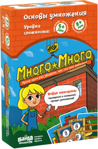 Фото Настольная игра "Много-много"