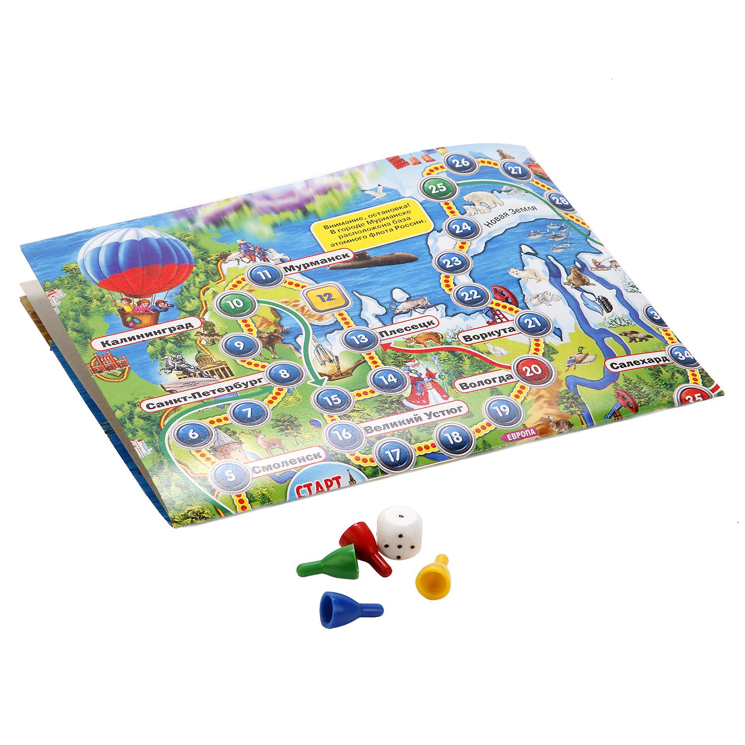 Фото игрушки Игра-ходилка "Путешествуем по России"