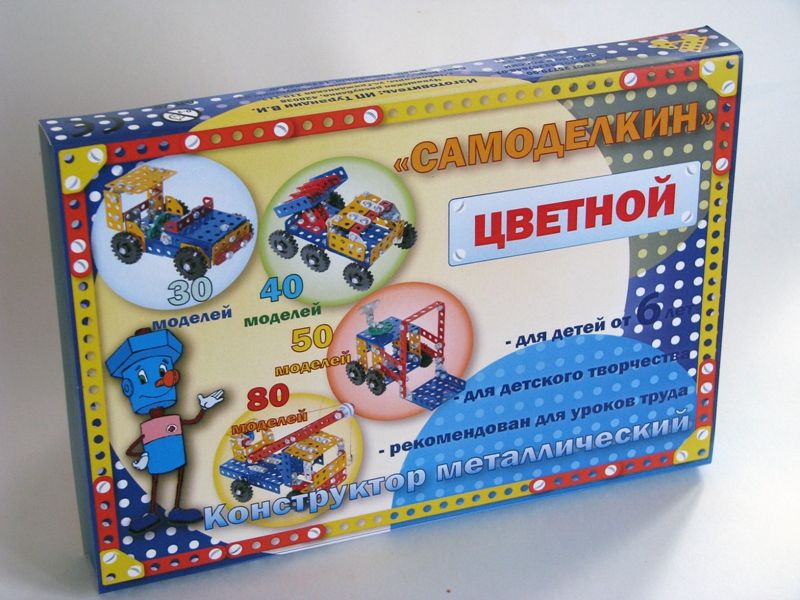Фото игрушки Конструктор металлический цветной С30 (30 моделей)