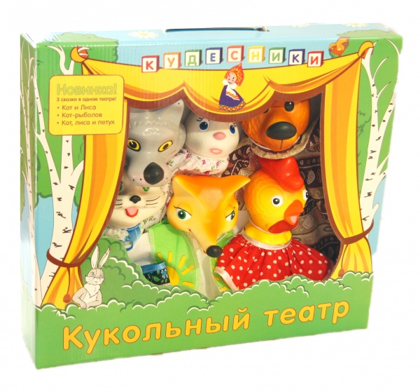 Фото игрушки Кукольный театр "Кот и Лиса"+ "Кот рыболов" +"Кот,Лиса и Петух"