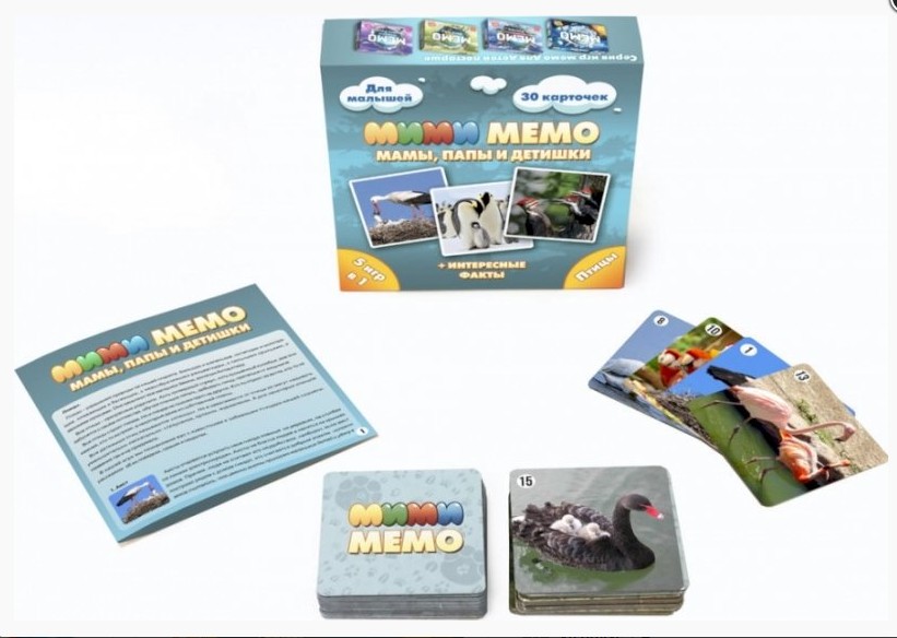 МИ-МИ Мемо "Птицы" () - Фотография детской игрушки 