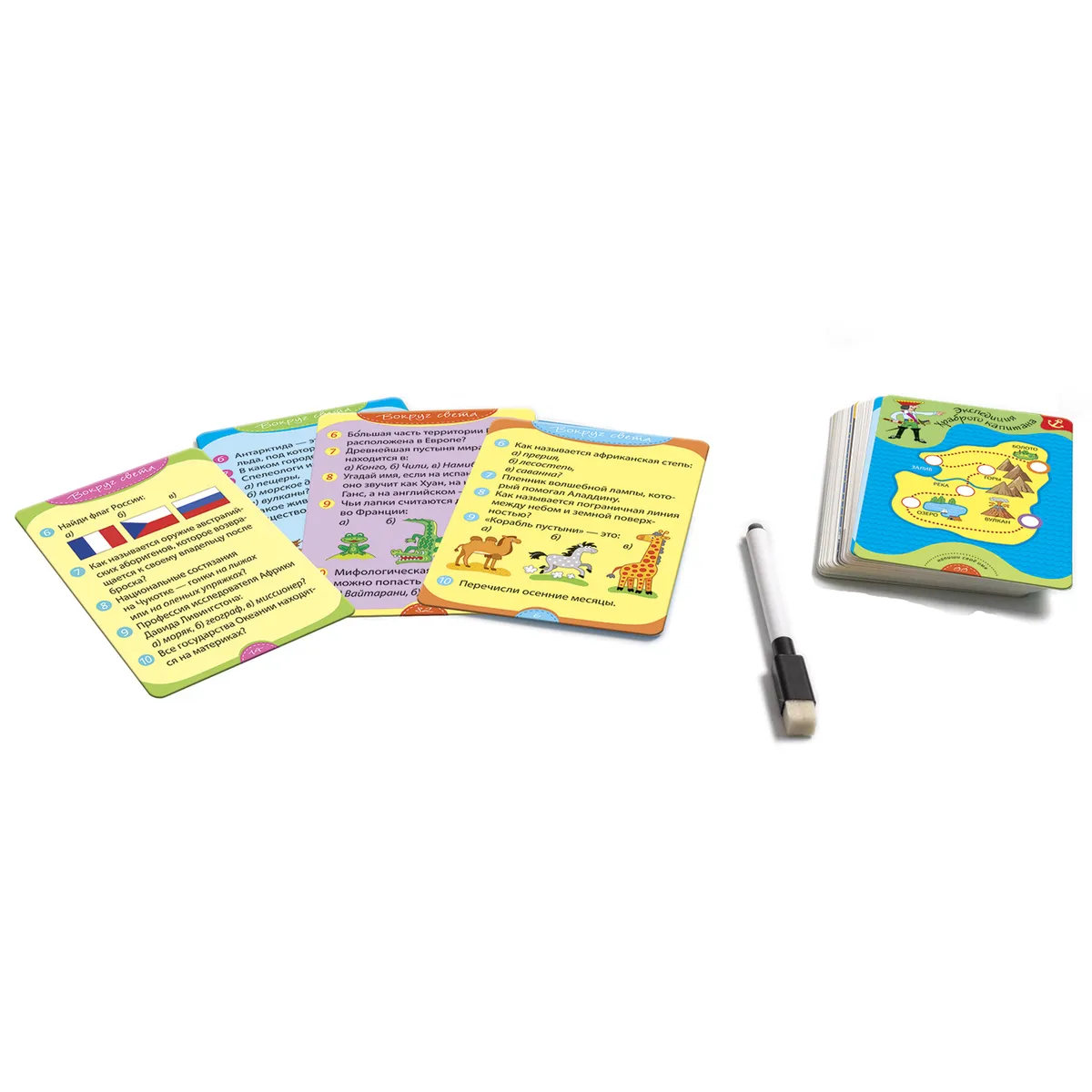 Фото игрушки Игра-викторина "Вокруг света"