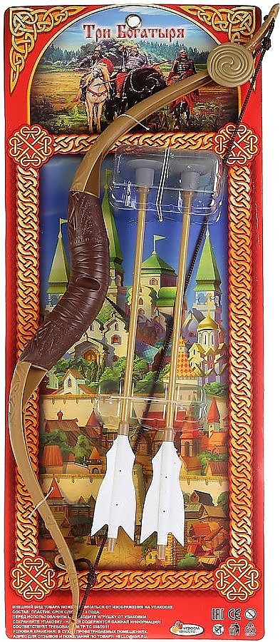 Фото игрушки Лук с присосками "Три Богатыря"
