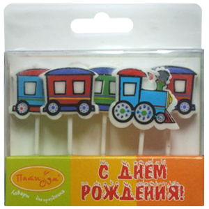Фото Набор свечей "Паровозик" 5 шт.