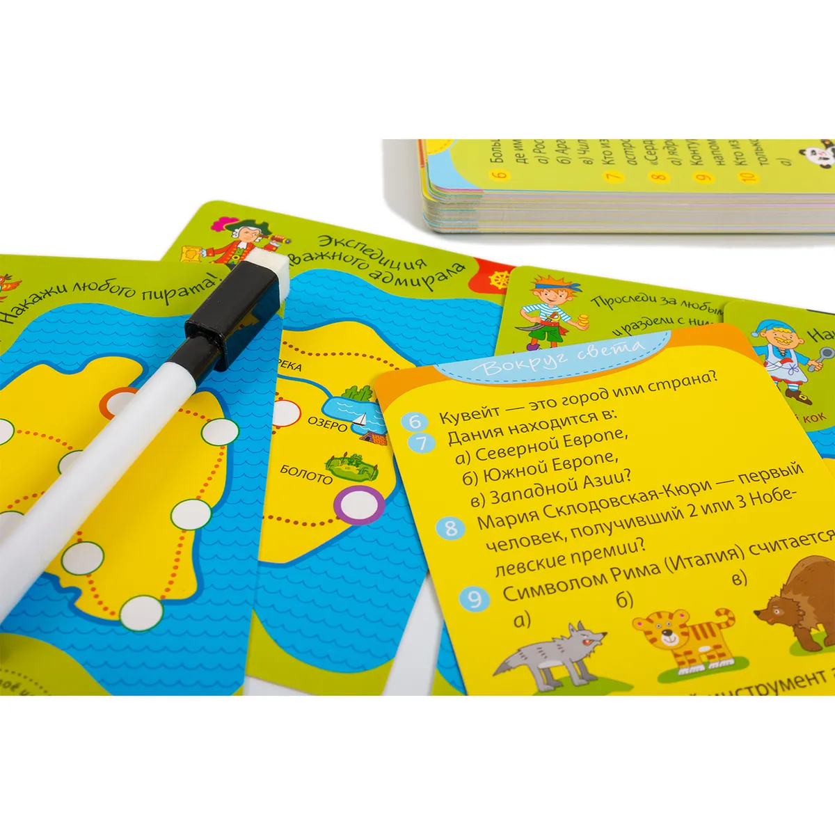 Фото игрушки Игра-викторина "Вокруг света"