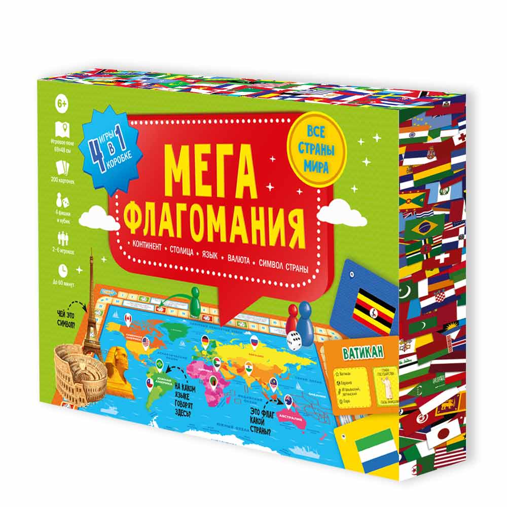 Фото Игра настольная "Мегафлагомания"