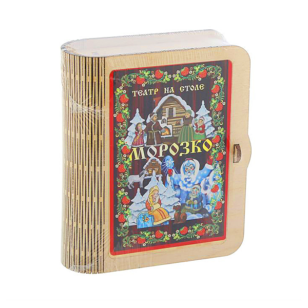 Фото игрушки Театр на столе "Морозко".