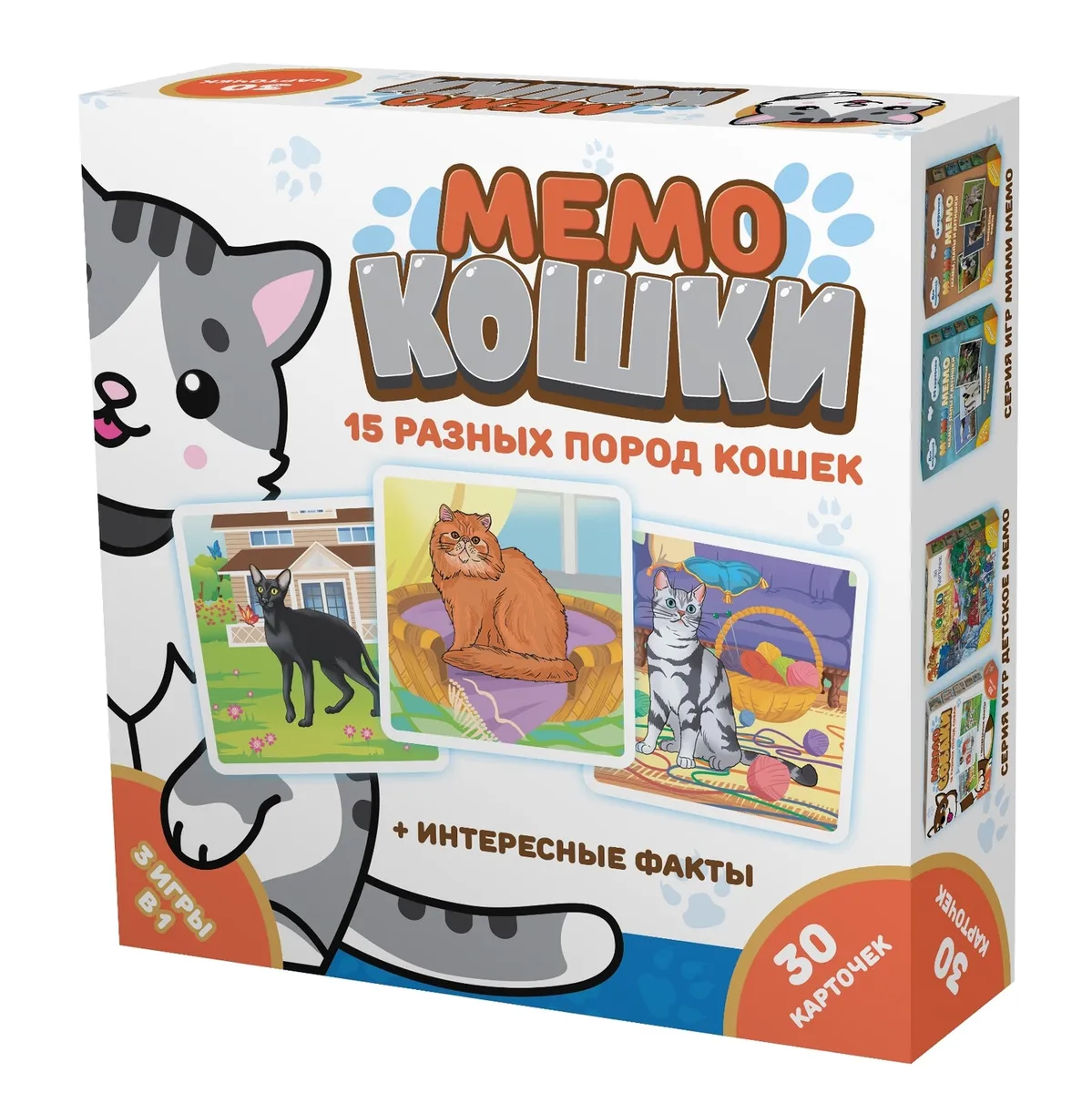 Фото игрушки Настольная игра Мемо "Кошки"