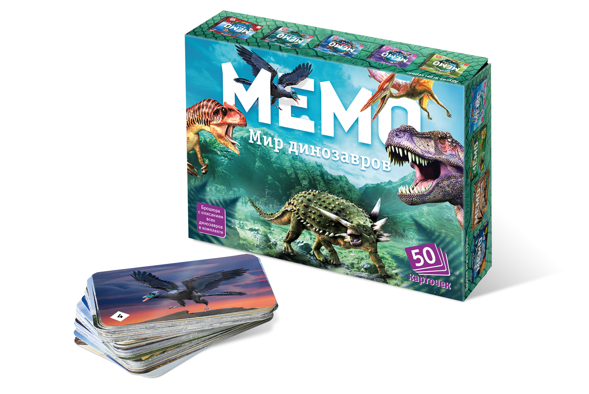 Фото игрушки Настольная игра Мемо "Мир динозавров"