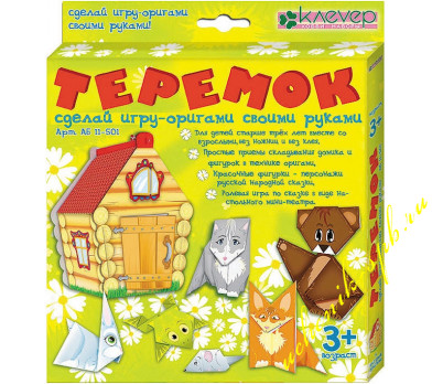 Фото Набор игра-оригами "Теремок"