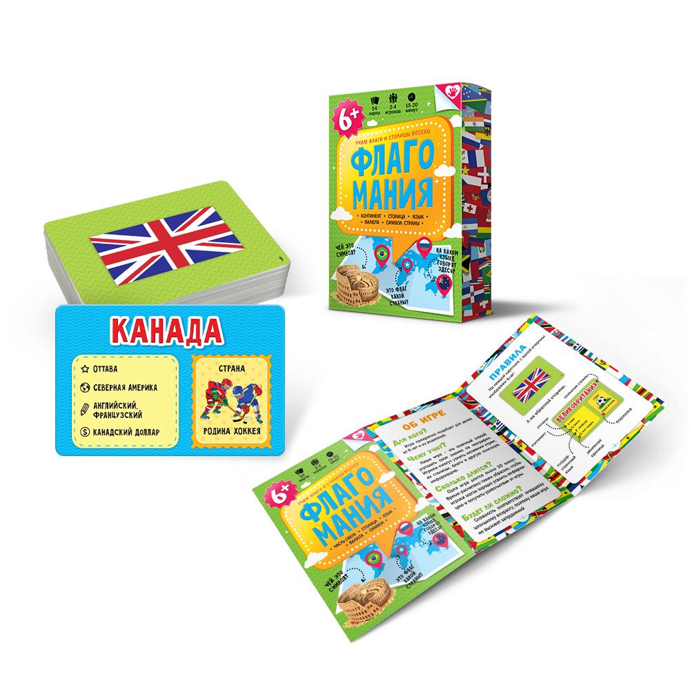 Фото игрушки Карточная игра "Флагомания"