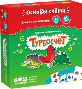Фото игрушки Настольная игра "Турбосчет"