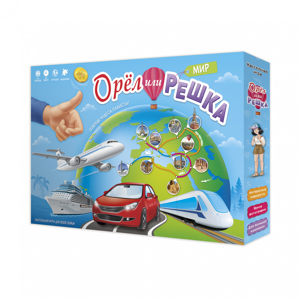 Фото игрушки Игра настольная. Орёл или решка.