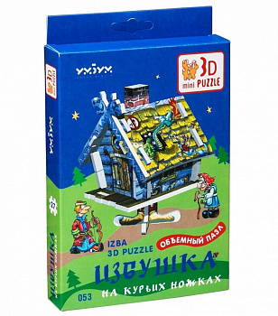 Фото - Избушка на курьих ножках 3Д пазл