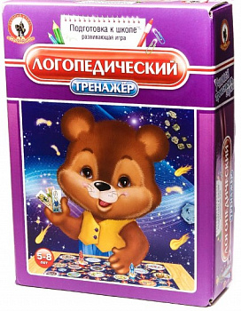 Логопедический тренажер (Логопедические тренажеры)