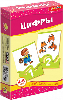 Фото Мини-игры. Цифры