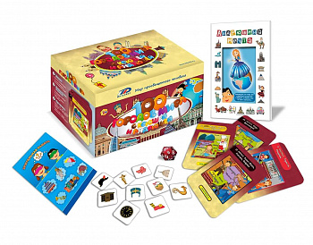 Фото игрушки Игра "Сто городов мира с Ксюшей и Андрюшей" МАКСИ