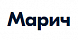 Марич