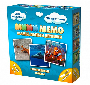 Фото игрушки МИ-МИ Мемо "Морские животные"