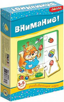 Фото игрушки Мини-игры. Внимание