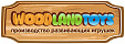 WoodLandToys