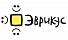 Эврикус