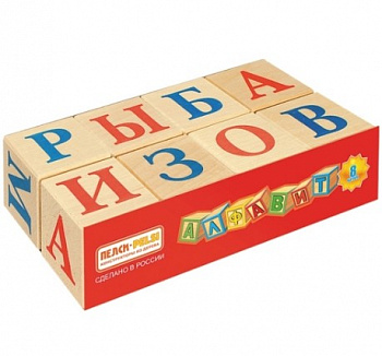 фото Кубики «Алфавит» 8 штук