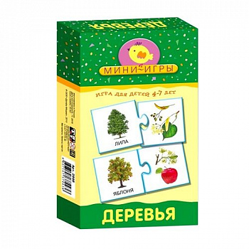 Фото игрушки .Мини-игры "Деревья."
