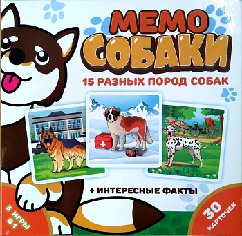 Фото игрушки Настольная игра Мемо "Собаки"