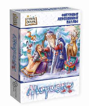 Фото - "Морозко". Фигурный деревянный пазл .